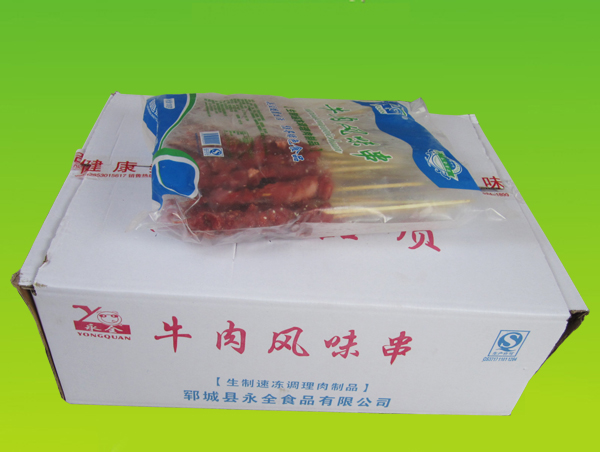 牛肉风味串包装箱